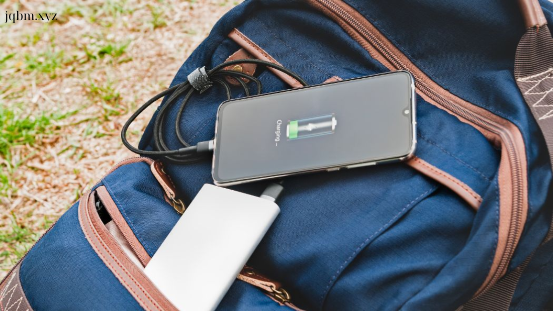 Power bank for travel